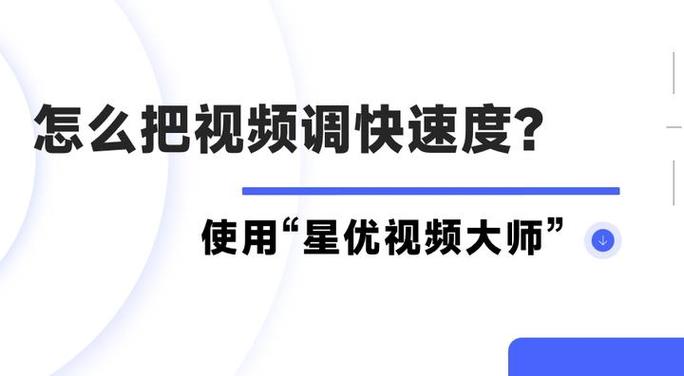 oppo手机视频清晰度怎么调