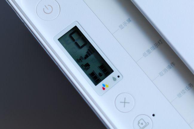 小米喷墨打印机加墨水