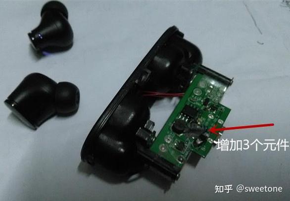 耳机盒丢了还能充电吗