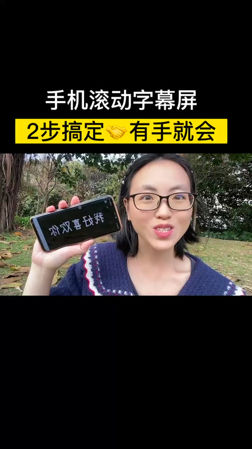 怎么打开弹幕功能