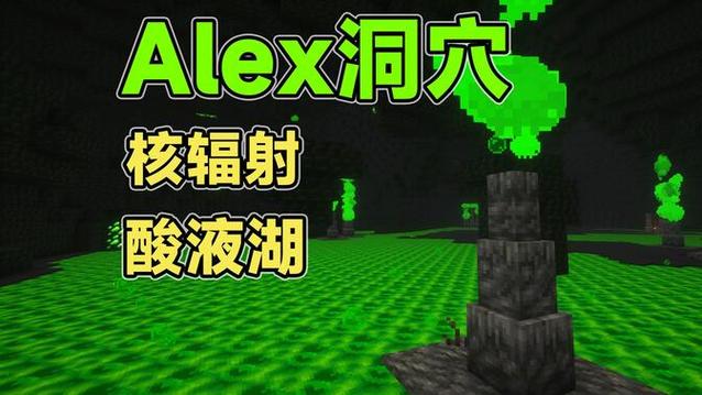minecraft 0.1.1下载