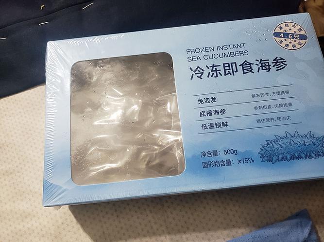 山姆京东运费改规则了