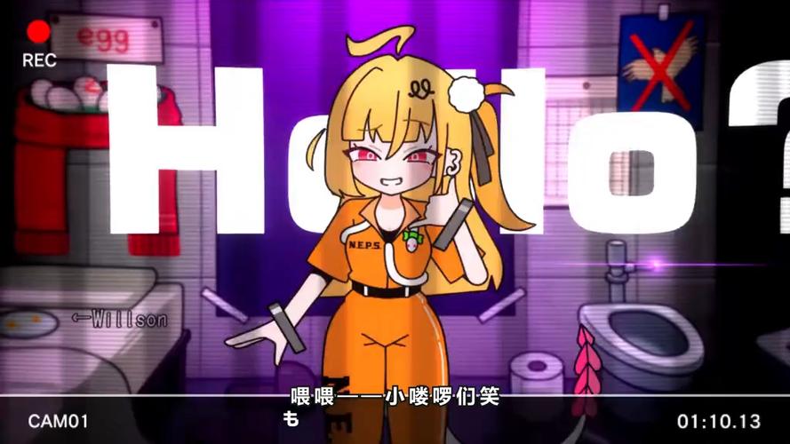 术曲《放我出去》