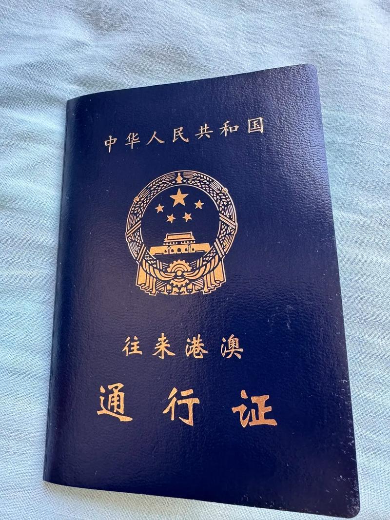 mhy通行证旧版