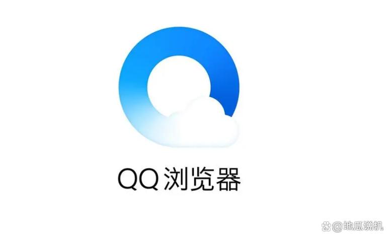 QQ浏览器所有历史版本