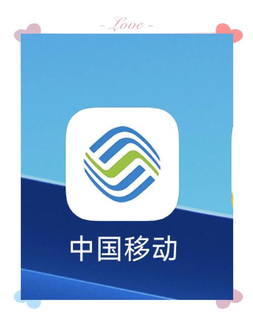 好干部在线山西登录