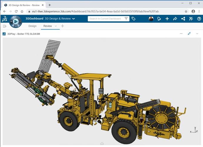 3d软件solidworks