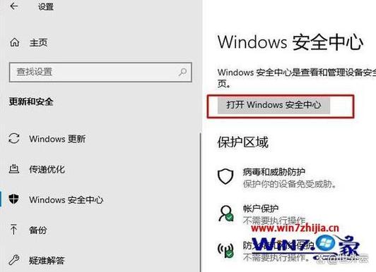 华硕ascr有必要开吗