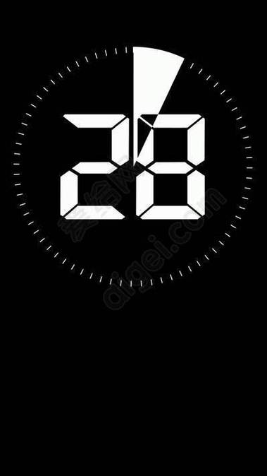 30秒倒计时器(免费)