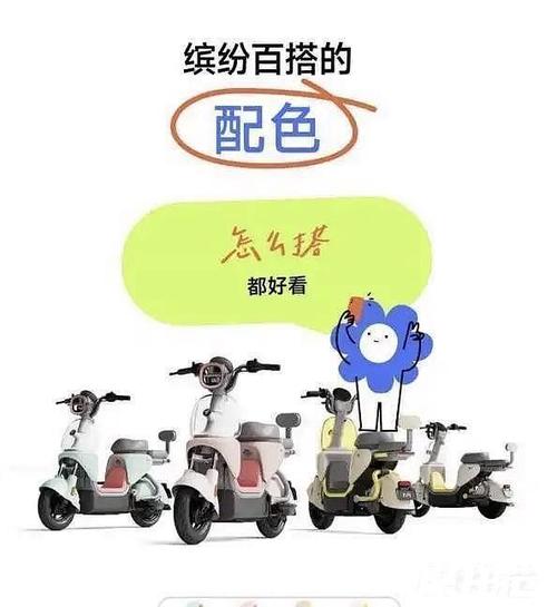九号价格表2025