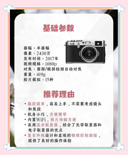 oppor11拍照怎么设置
