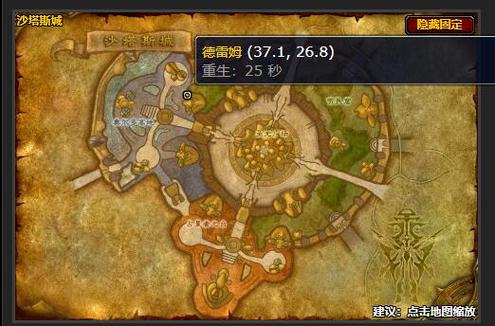 魔兽世界浚皮在哪剥
