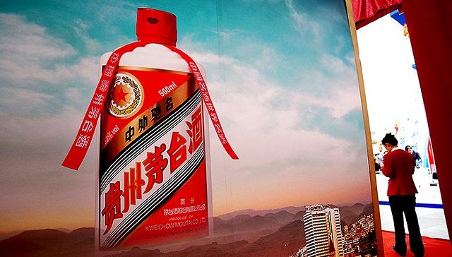 茅台获得巴拿马金奖是真的假的
