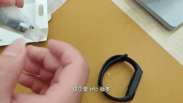 小米手环nfc怎么用