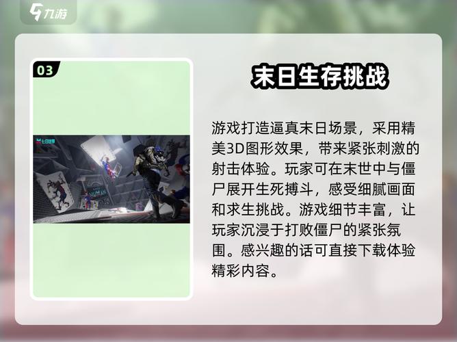 和平手游和端游数据互通吗