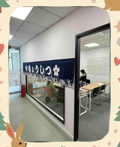日语培训最厉害三个机构