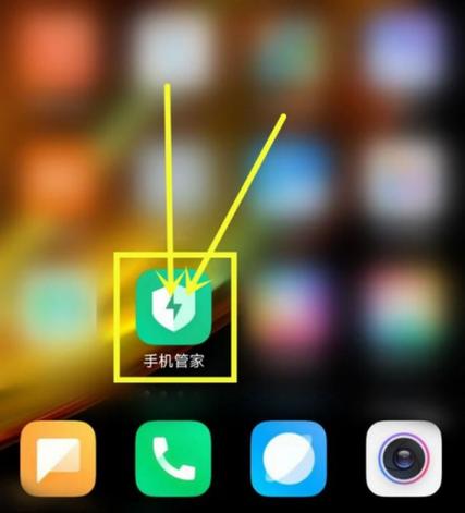 miui11充电提示音