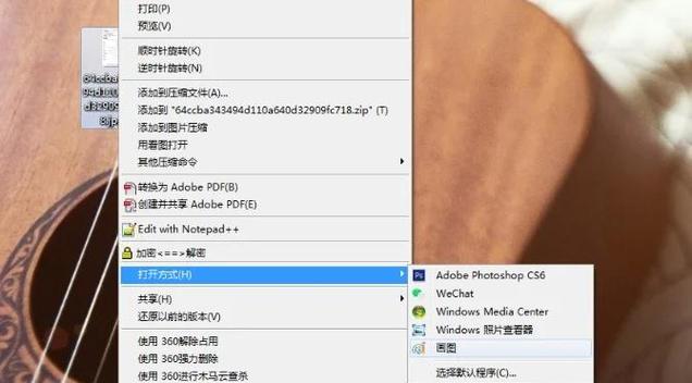 打印机照片尺寸设置步骤