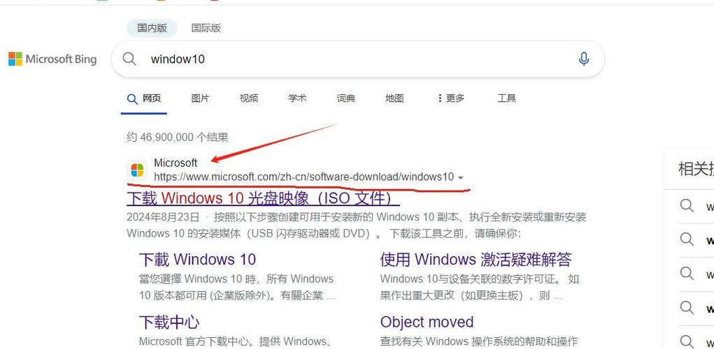 win7哪个版本最流畅