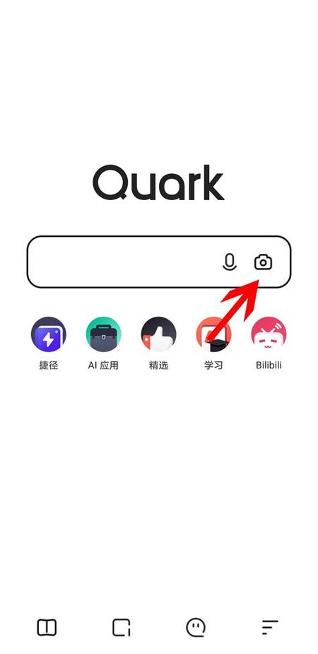 夸克扫一扫出答案