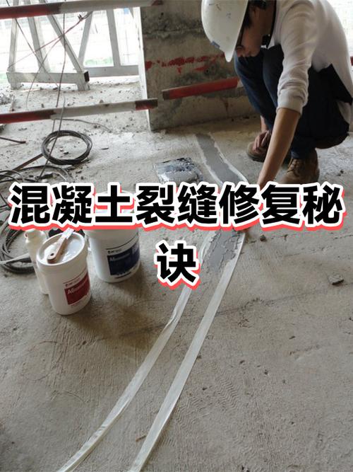 壁纸开裂修补的最好方法