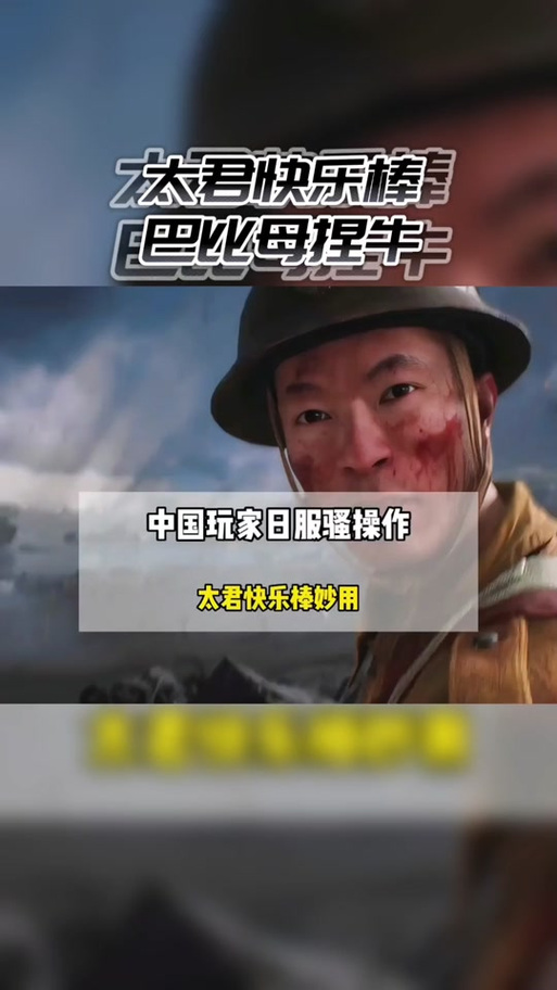 手机视频编辑器免费版