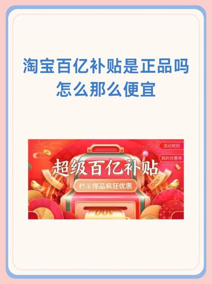 天猫旗舰店正品