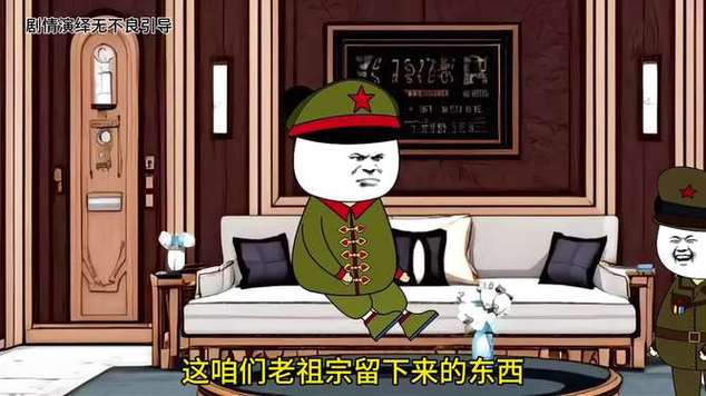 暖宝视频 搞笑视频
