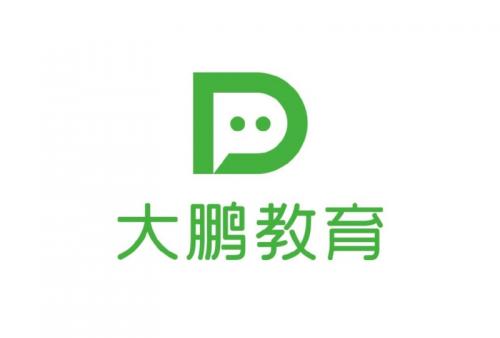 大鹏教育app官网