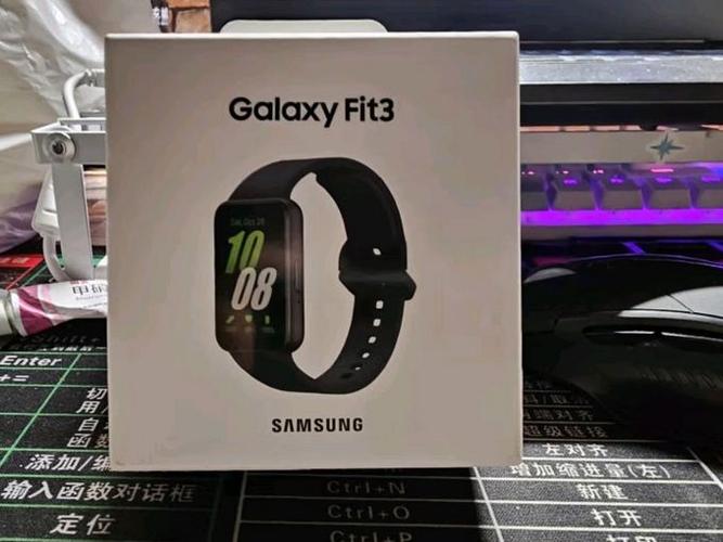 三星手环fit3怎么连接手机