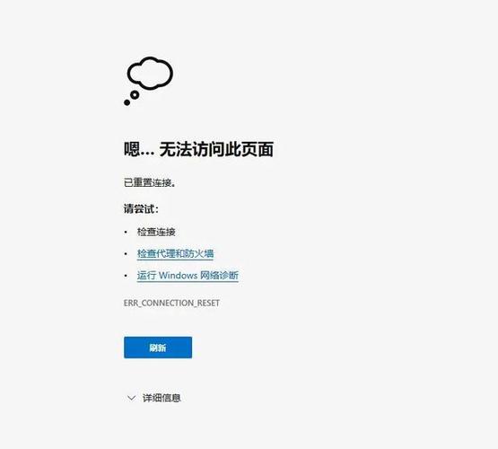 steam官网打不开页面