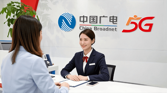石家庄市广电网络电视客服电话