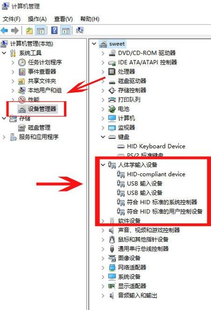 戴尔键盘灯光怎么开启