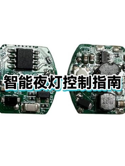摄像头夜间灯怎么关闭