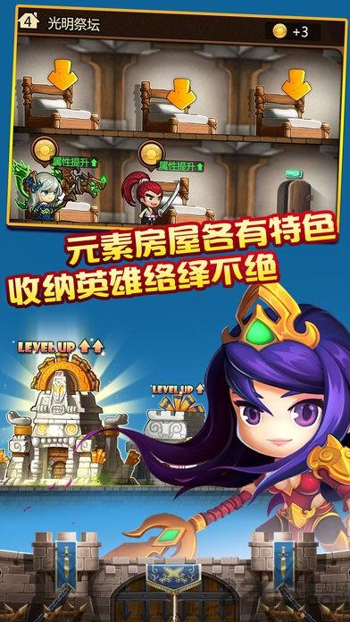 冠亚app最新版