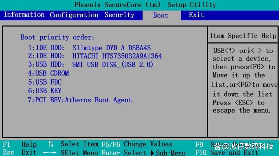 华硕z370进不了bios