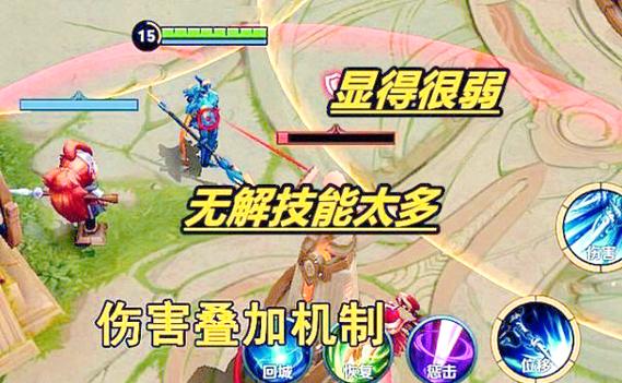 王者荣耀头像锁敌