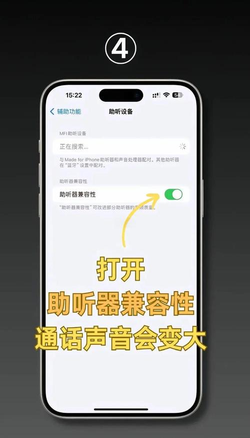 固定电话来电没有声音