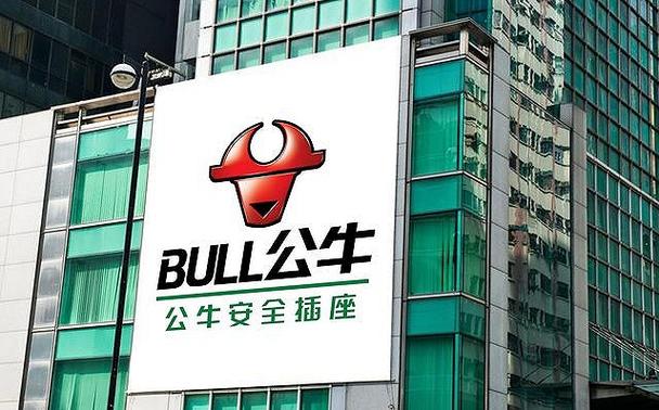 公牛官网商城