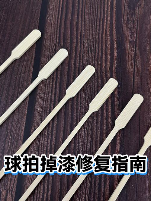 beats掉漆怎么补