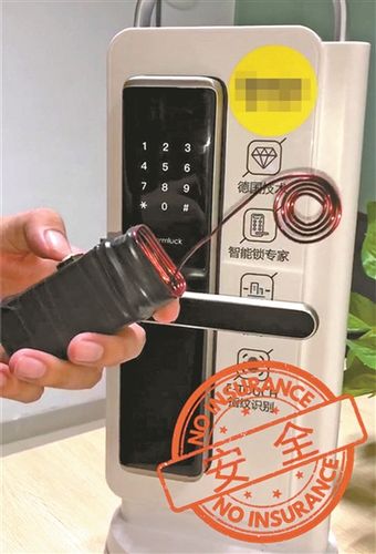 广联达正版锁和盗版锁如何区分