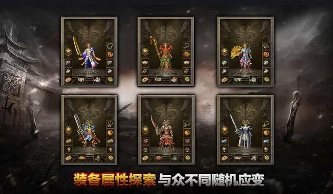传奇180版本