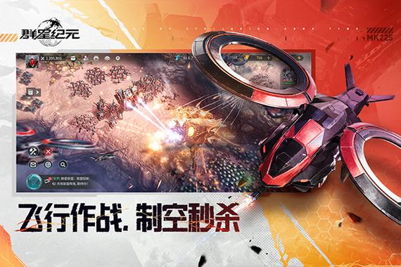 小米渠道服下载入口