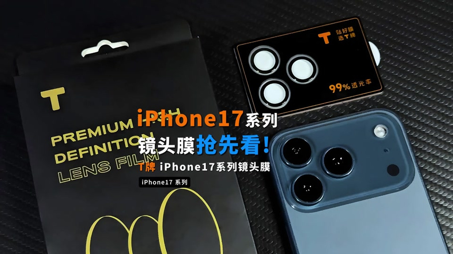 手机长焦就是放大吗