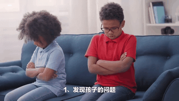 孩子的三个叛逆期