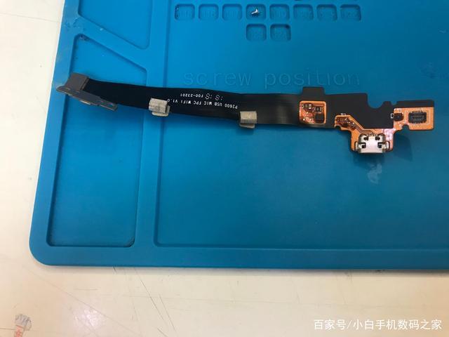 华为m3青春版换尾插