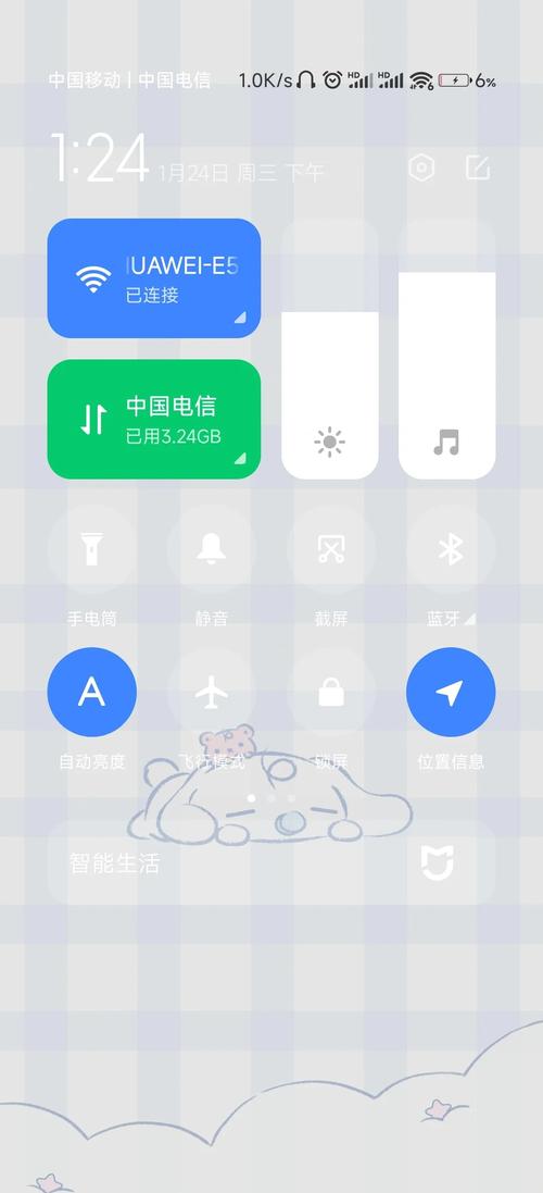 小米没声音显示耳机模式