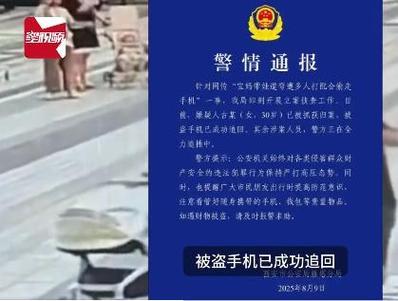 西安小偷最怕三个东西