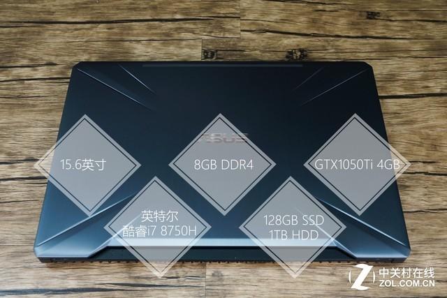 华硕飞行堡垒fx80gd的使用方法