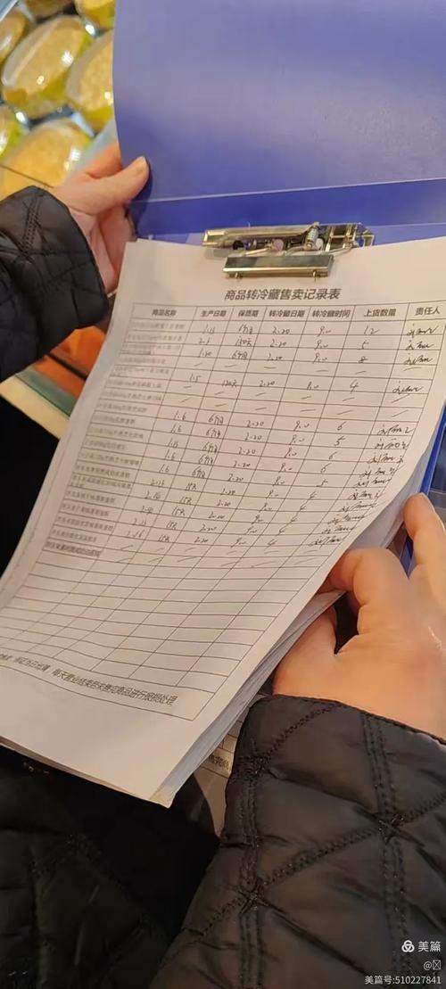 快手私聊记录怎么恢复